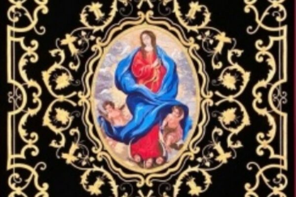 TRIDUO Y FUNCIÓN  PRINCIPAL DE INSTITUTO