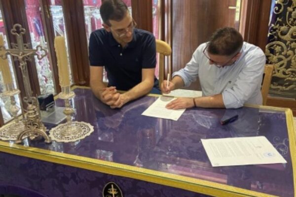 RENOVACIÓN ACOMPAÑAMIENTO MUSICAL SOCIEDAD FILARMÓNICA DE PILAS